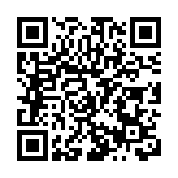 甘肅省消費品以舊換新活動啟動：單件家電最高可補2000元