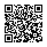 福建泉州角逐「世界美食之都」美食盛宴經驗共享