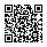 東莞茶山玩具和嬰童用品協會成立