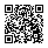 2024深圳「一帶一路」國際音樂季即將啟幕