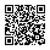 中國8月末M2同比增6.3% 社融存量同比增8.1%