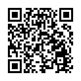 【視聽山東】魯仲連文化交流活動成功舉行