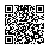 日本小林製藥暫停銷售3款口腔護理產品