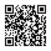 「山西之夜」亮相2024年服貿會