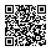 不得惡意刪除、篡改、偽造、隱匿標識！人工智能生成合成內容標識新規徵求意見