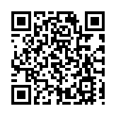 厄瓜多爾宣布將關閉駐委內瑞拉領事館 