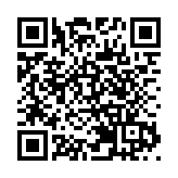 皖屯溪區：落力長效機制  把好旅遊「安全關」