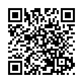 皖屯溪區：迎中秋活動多多 幸福感滿滿當當