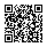 東江縱隊：經濟特區的紅色寶藏 愛國主義情懷代代相傳