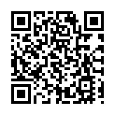 浙江余村：青山敞開懷 青年擁抱來