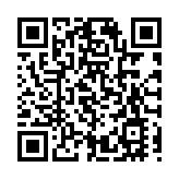 美公布提高對華301關稅最終措施 商務部：將採取必要措施 堅決捍衛中企利益