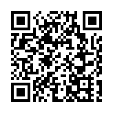 第二屆「紫鵲界梯田對話世界」農耕文化交流互鑒大會在湖南新化開幕