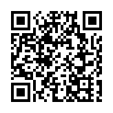 2024年服貿會「西城推介會」成功舉行  八部門負責人化身「服務管家」