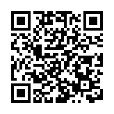 2024年服貿會「西城推介會」成功舉行  八部門負責人化身「服務管家」