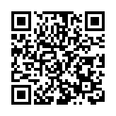 龍江僑青向祖國說——慶祝中華人民共和國成立75周年短視頻展播活動啟動