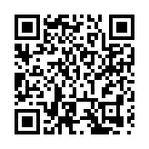 兩橋為軸 長江做卷 長江文化藝術季璀璨啟幕