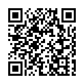 花燈火龍無人機輪番上陣 冀吸引遊客谷旺中秋市道