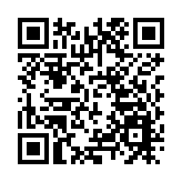 「貝碧嘉」已加強為颱風級 中央氣象台繼續發布颱風橙色預警