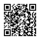 舒適堡結業 | 舒適堡灣仔店以新品牌重開 消委會︰未必獲原有服務