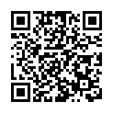 有片｜到坪山過中秋，共赴一場穿越千年的國風盛宴