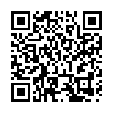 聚焦低空經濟  東莞謝崗「飛」出新賽道