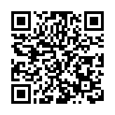 深圳龍崗新添一個重要省級發展平台！深圳龍崗產業園區正式獲批設立 成為深圳首個省產業園