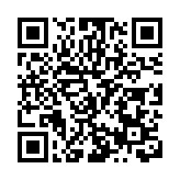 「超月」想像！深圳龍崗兒童公園假日「月光派對」