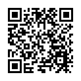 黃山風景區入選「入境遊客喜愛的十大景區度假區」