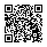 「最炫民族花」驚艷「第一狀元縣」  休寧隆回聯袂慶中秋