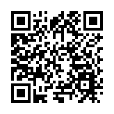 「村廚大賽」鮮香熱辣  「祁門之約」從心頭到舌尖