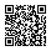 「蘆花致雅 團圓中秋」 盤錦非物質文化遺產走進遼河碑林公園