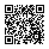 將吸引60個國家和地區參展參會 第五屆（遼洽會）中國遼寧國際投資貿易洽談會9月26日啟幕