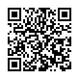 大都會重塑重慶渝中商圈新格局