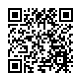 有片｜【網絡中國節·中秋】皖黃山屯溪：「新安月夜 昱見中秋」