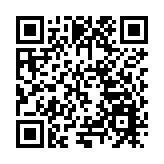 「中國城鄉融合發展正定行」暨 「同福新質生產力數實融合模式調研活動」在同福產業園舉行