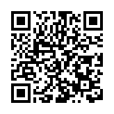 慶祝新中國成立75周年|黑龍江省僑聯黨組書記、主席申建平寄語廣大龍江僑青