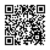 陸豐玄武山「賀中秋、迎國慶— 非遺民俗遊園活動」熱鬧非凡