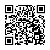 穗花都舉辦網絡安全宣傳周系列活動