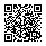 皖屯溪區：昱見中秋  板龍起舞