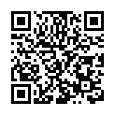 海口城市藝術周LOGO、活動主題、主視覺正式發佈