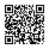 深圳市龍崗區第四人民醫院晉級為二級綜合醫院