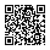 致豐冀新能源業務5年回本