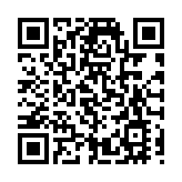 2024香港小姐｜冠軍倪樂琳 亞軍梁嘉瑩 季軍楊梓瑤