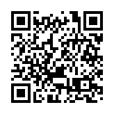 ReThink HK 2024 引領香港可持續發展