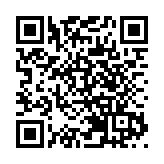 深圳福田區2024年流行音樂夜和中秋專場國潮民樂會圓滿落幕