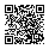 「煙火氣」邂逅「本草香」  皖黃山市「新安岐黃夜」端出「健康盛宴」