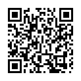 粵港澳青少年愛國主義教育主題活動 共繪美好長卷同飛許願風箏順利舉行