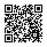 私隱專員公署人員參加國家行政學院國情研習課程