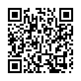 城大研發GenAI平台 助科研論文專利分析