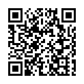 中秋假期首日全社會跨區域人員流動量21592.4萬人次